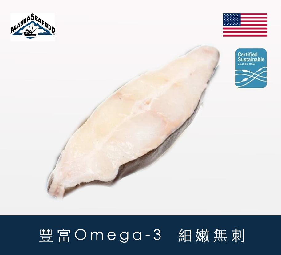 美國阿拉斯加急凍比目魚扒 300g
