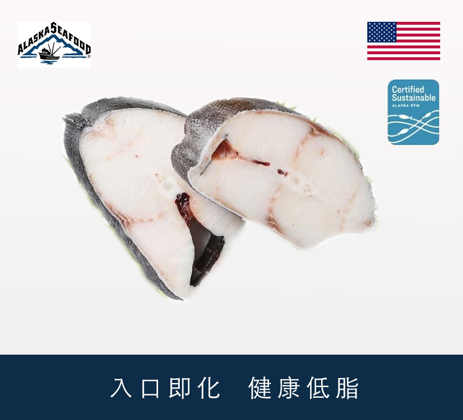 美國阿拉斯加急凍銀鱈魚扒 300g